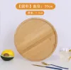 Handicrafts, gifts, decorations, fruit plates, trays, dried fruits, candies, baskets, trays, ornaments, bamboo fruit plates Item Picture